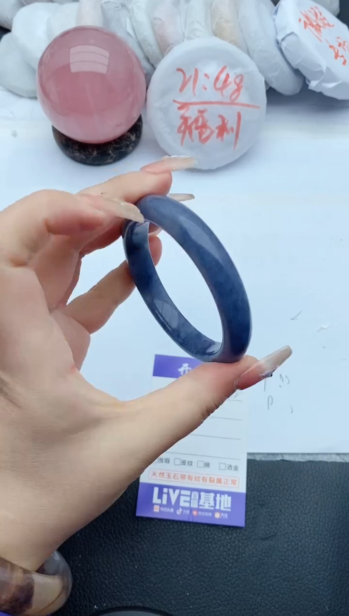 【闪购商品】石英质玉手镯未镶嵌F122+55/56