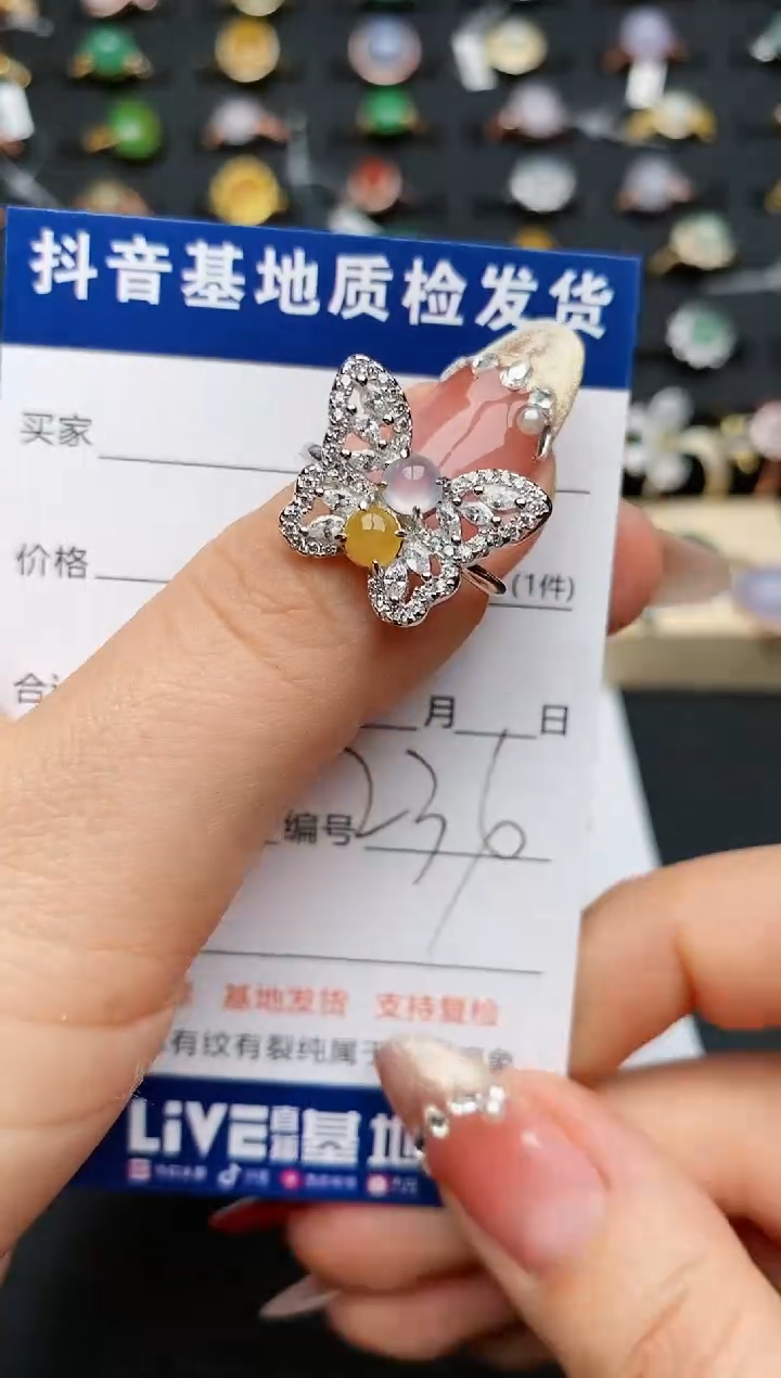 【闪购商品】翡翠戒指银S925镶嵌.............