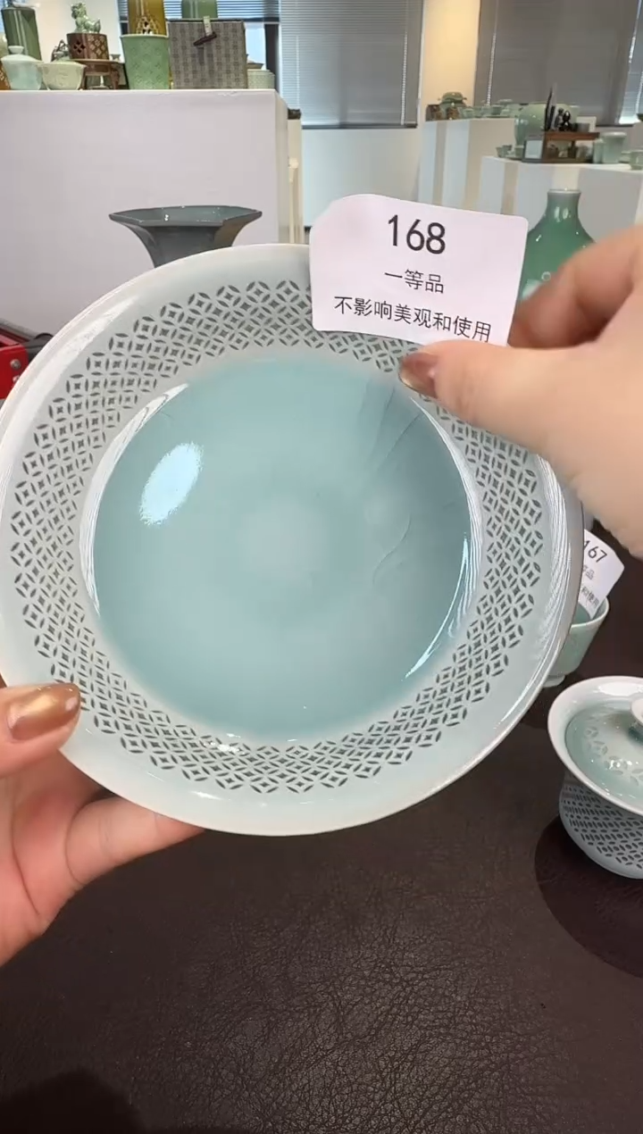 青瓷手工茶器包邮不带礼盒