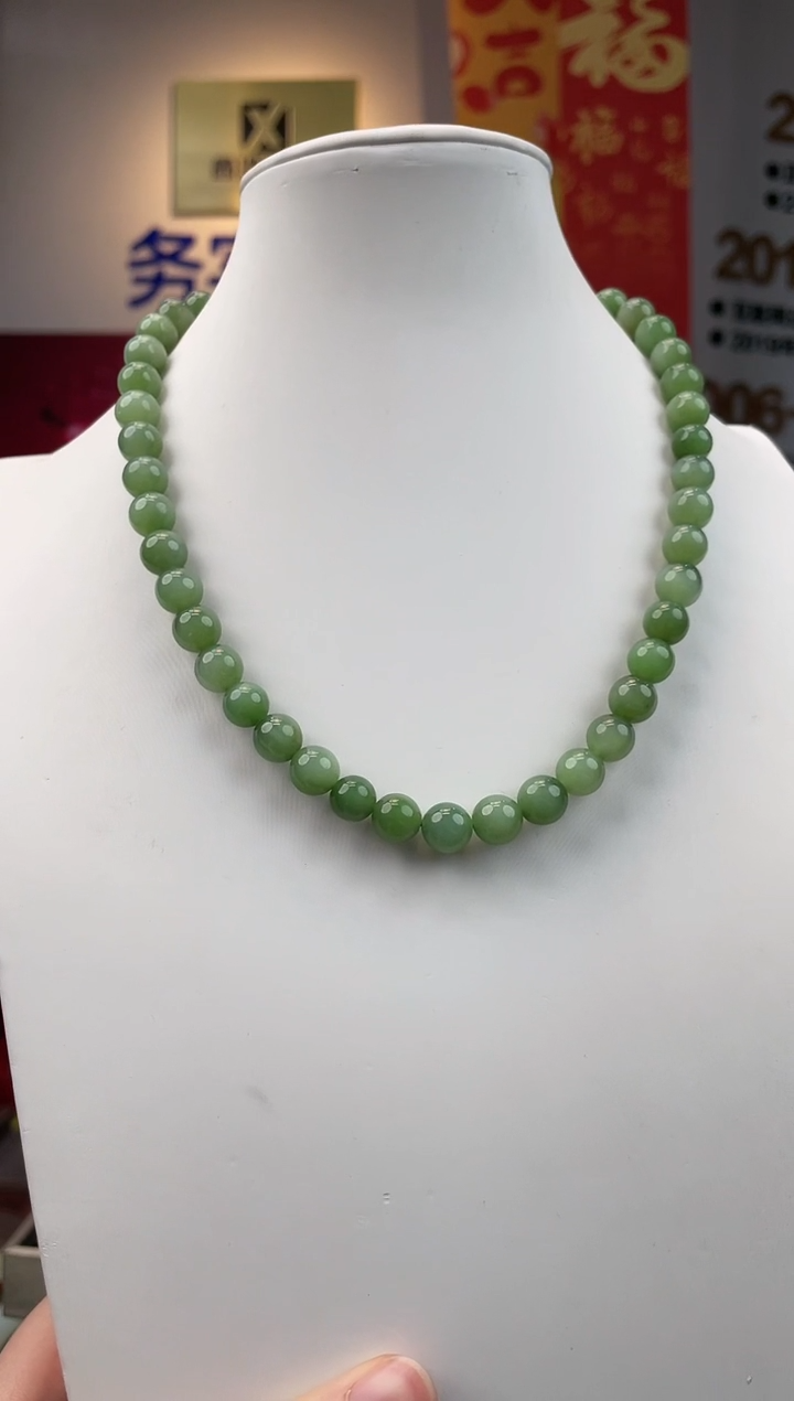 【闪购商品】和田玉颈饰未镶嵌碧玉卡9-10项链多样性发一条