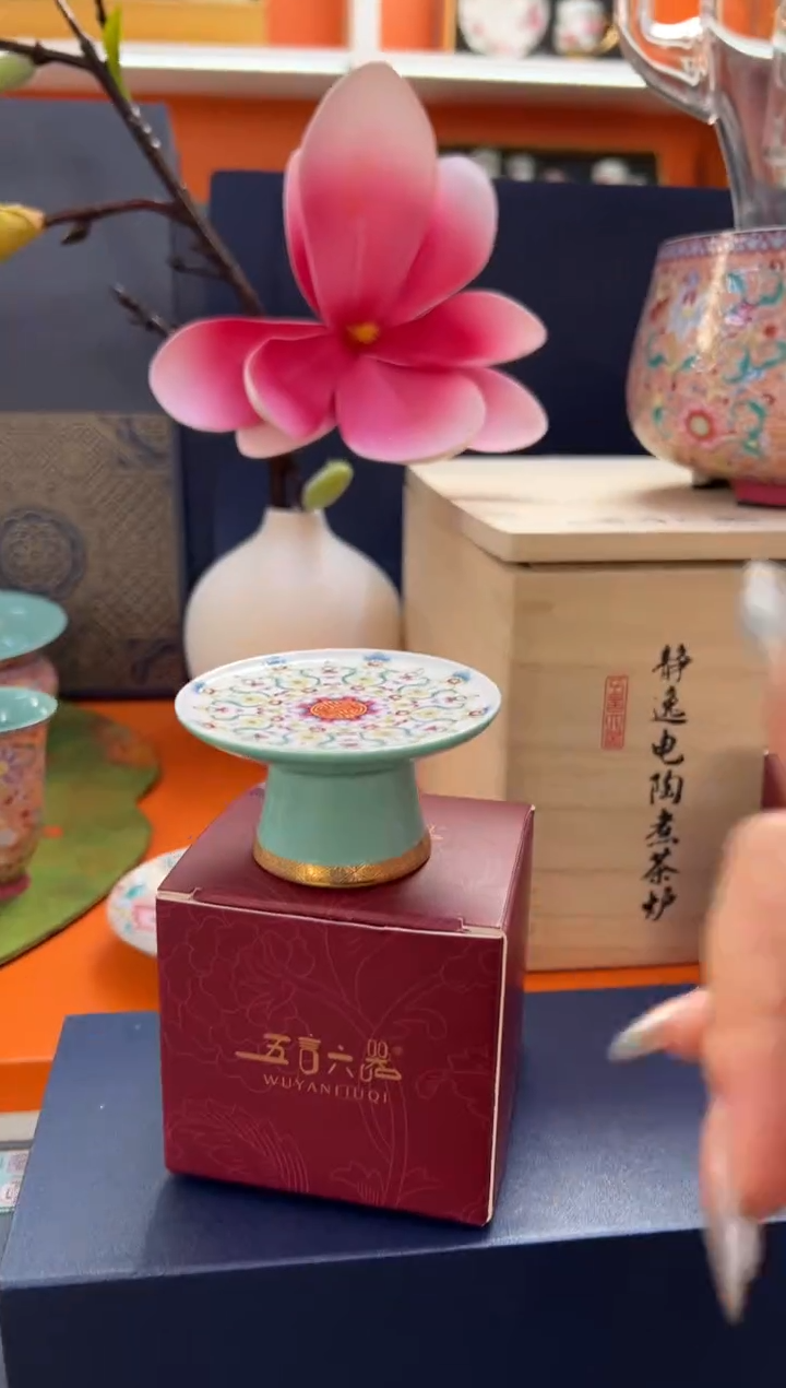瓷片小乔闪电购链接2