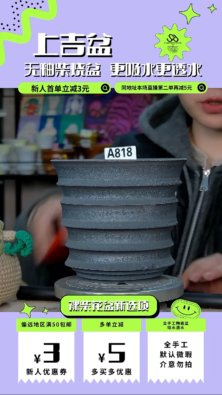 陶瓷818 内口15外高14