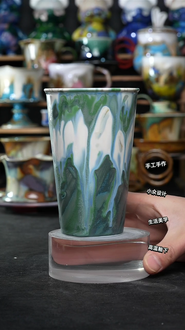 设计师款景德镇森涩手创陶瓷（食品级）965