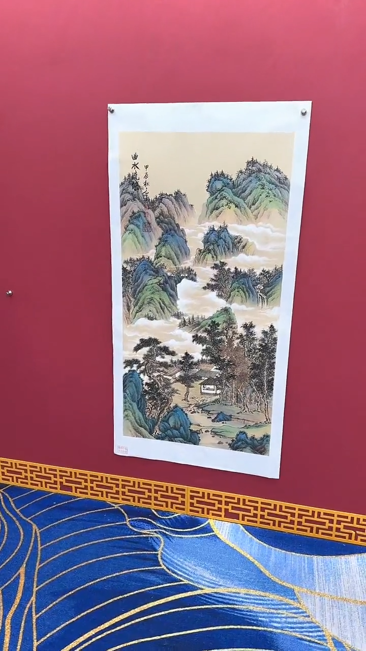 国画高远书法绘画闪购