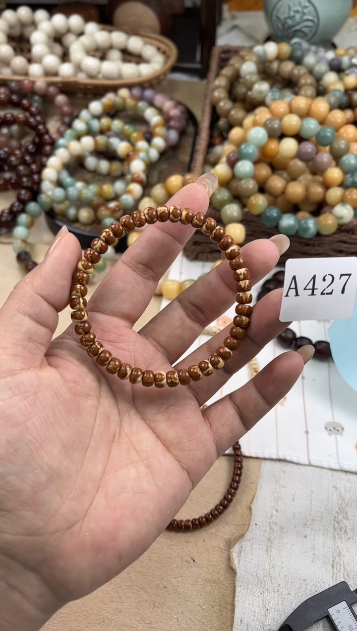 手串紫金鼠a427卡0.6