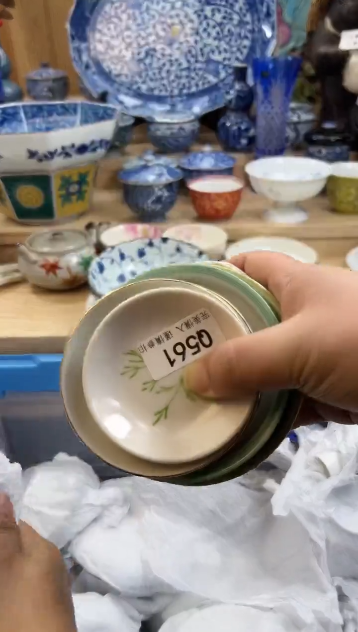 【闪购商品】瓷片561qqqqqqqqqqqq