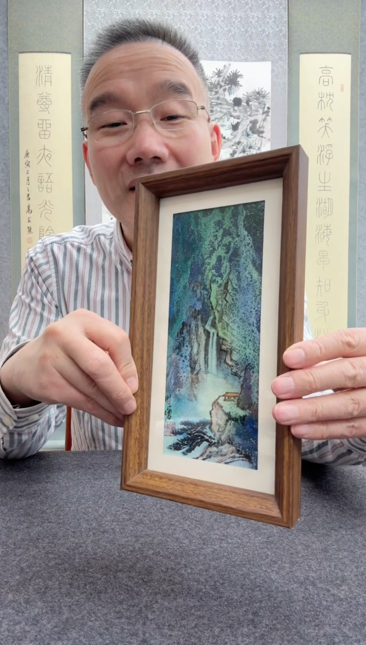 【闪购商品】书法瞿塘，