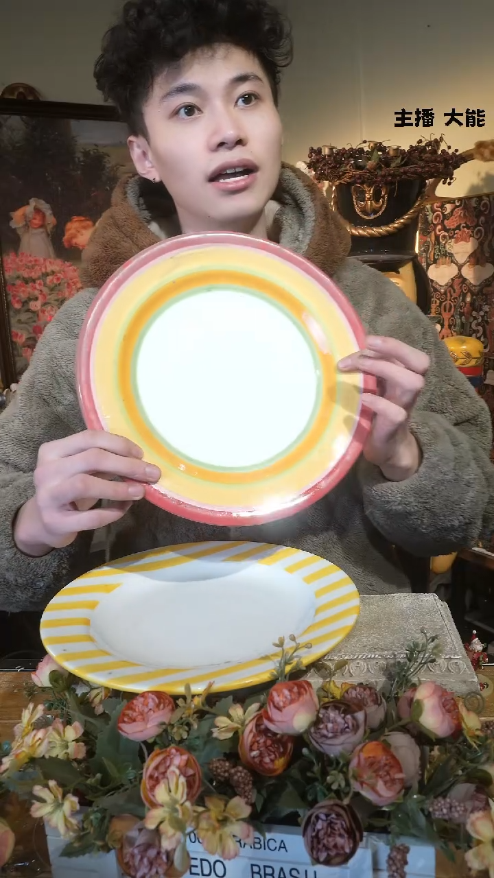 【闪购商品】默认微瑕高端树脂陶瓷摆件M568