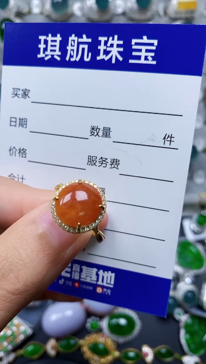 【闪购商品】翡翠戒指银S925镶嵌0575