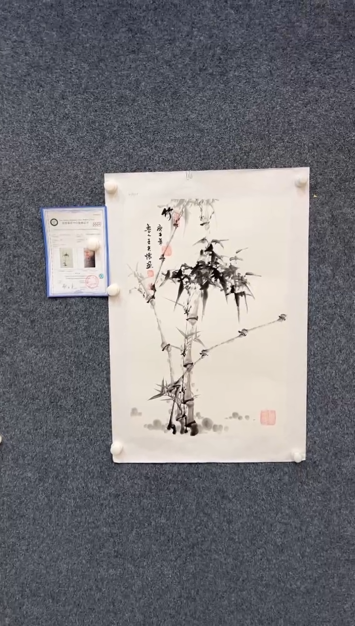 【闪购商品】国画1.26-王夫怀-四尺三开花鸟-007