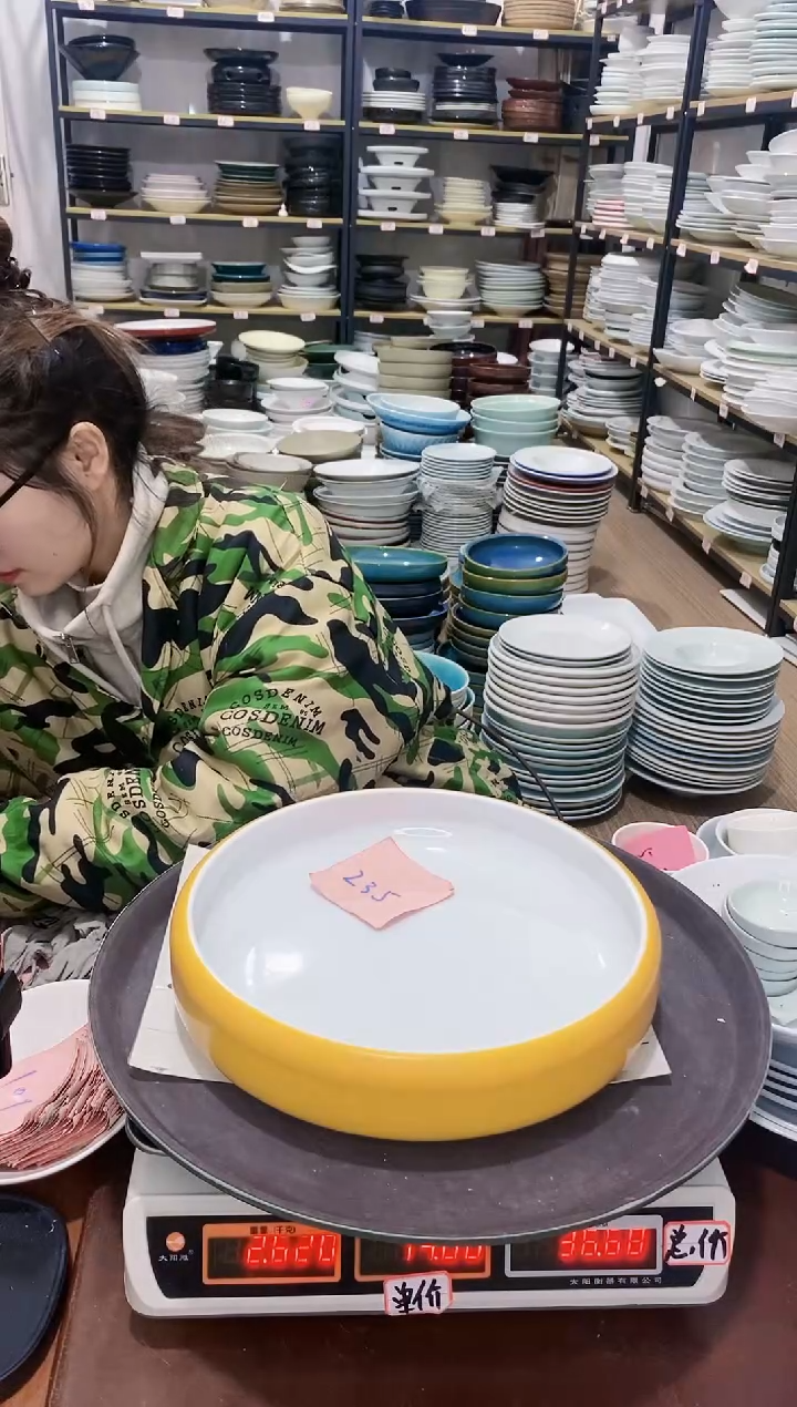 【闪购商品】盘101号链接景德镇酒店陶瓷瑕疵处理