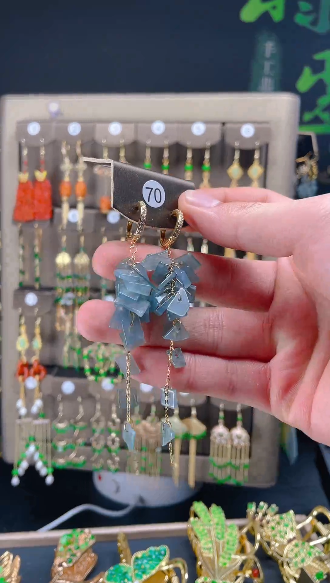 【闪购商品】翡翠耳饰合金0113翡翠饰品