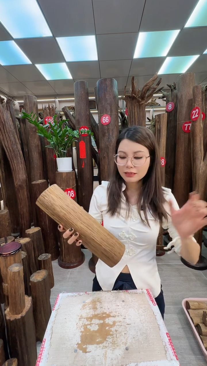 沉香沉香枕沉香原料 七天无理由