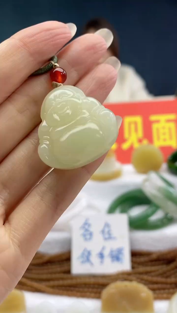 【闪购商品】和田玉颈饰未镶嵌1