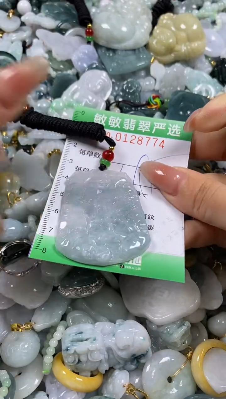 【闪购商品】翡翠颈饰未镶嵌闪购0128774