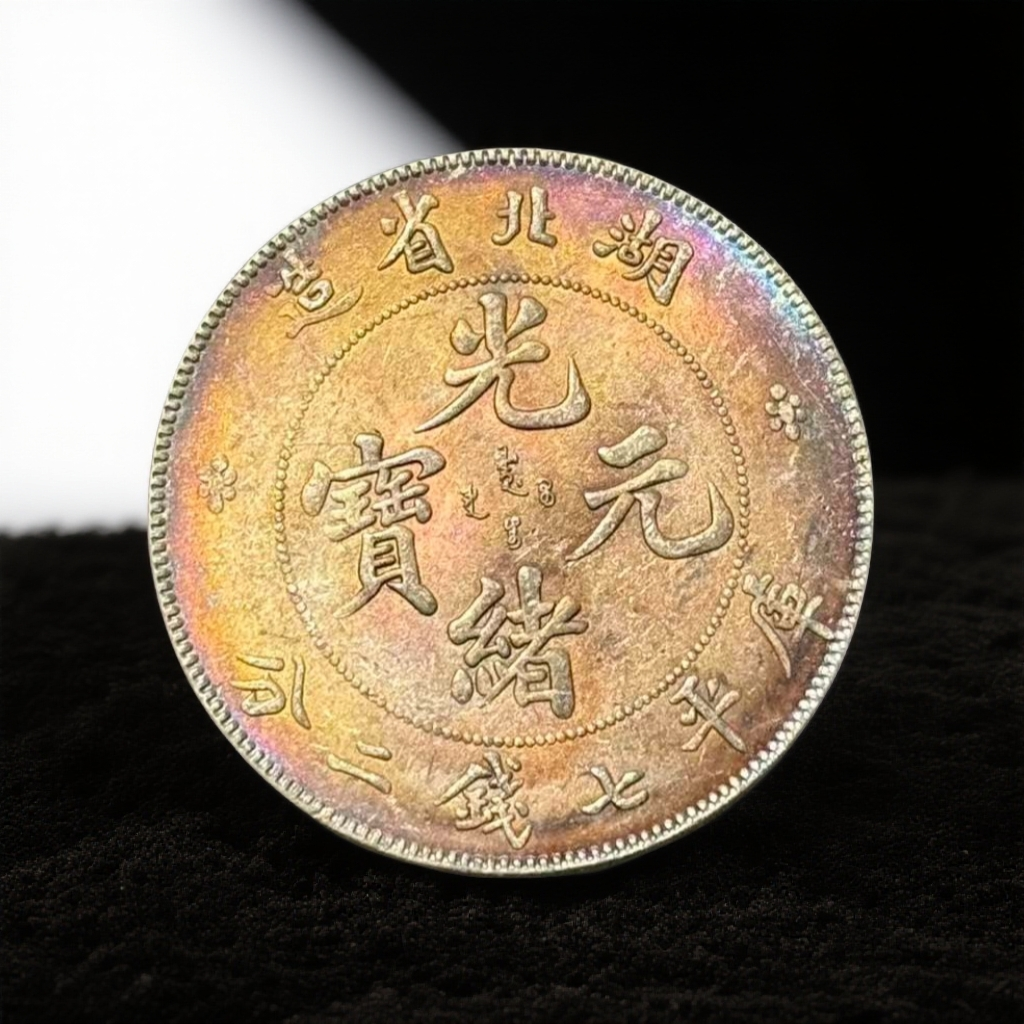 916【甄藏】精选手工复制仿古铜银复古纪念工艺摆件