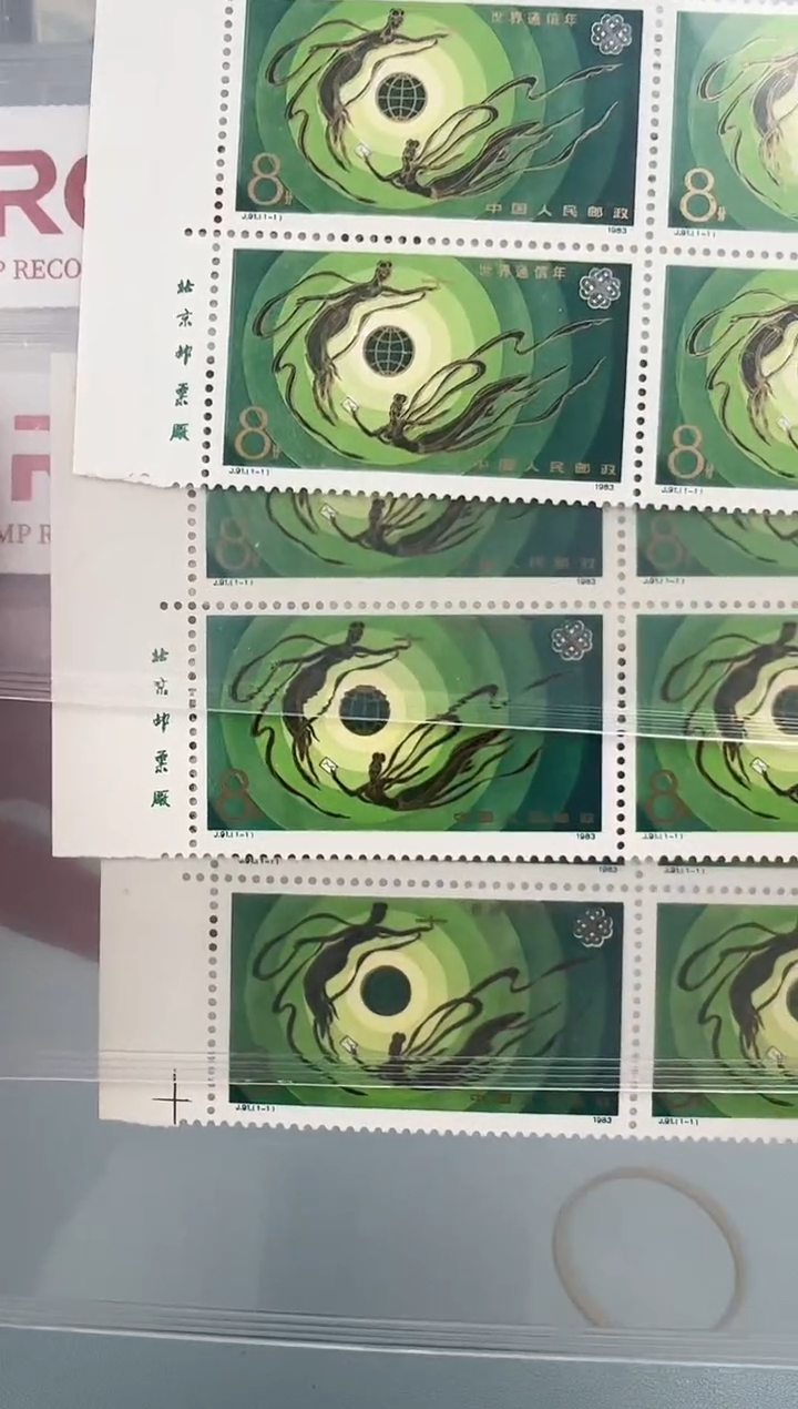 J91左厂铭四方联评级98分