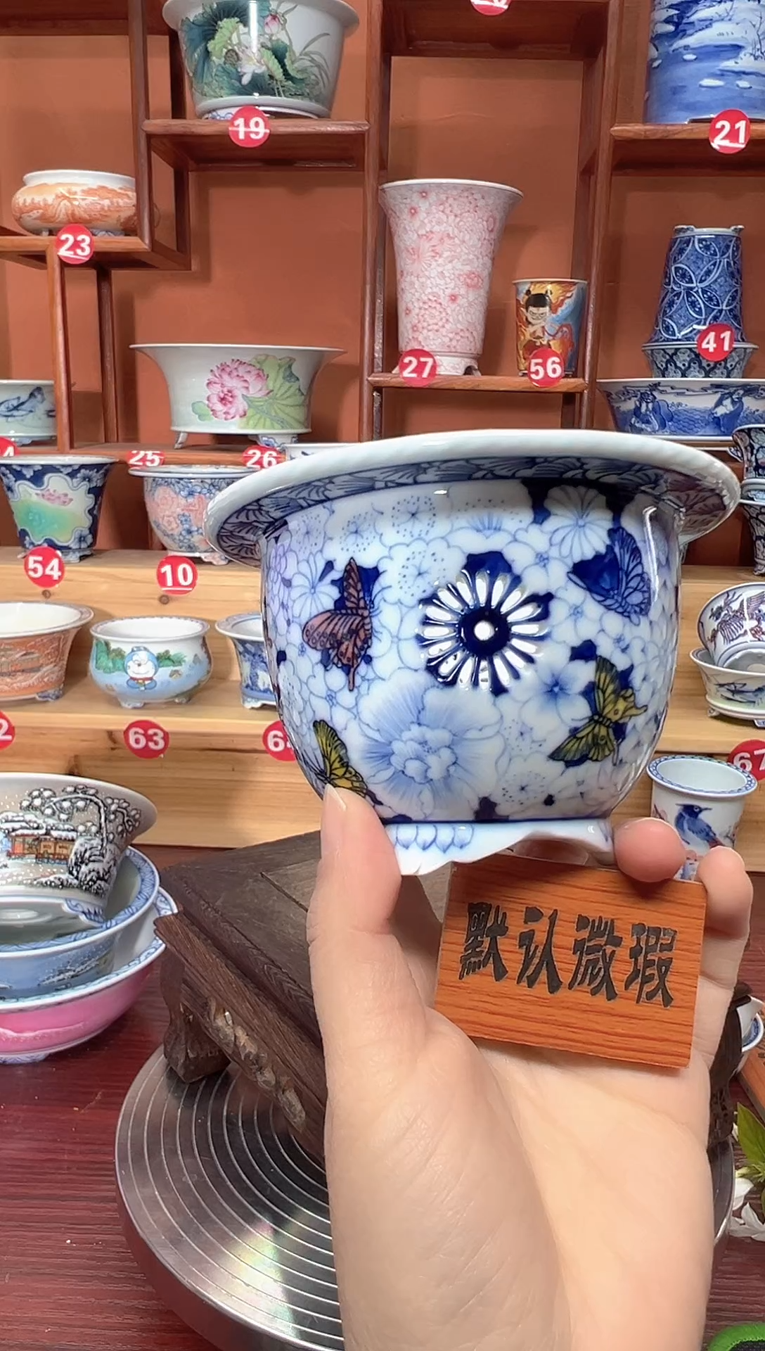 【闪购商品】景德镇墨奈陶瓷内口高左右