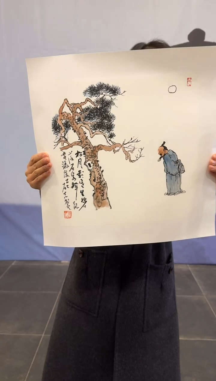 国画炳山艺术--左古山老师作品 