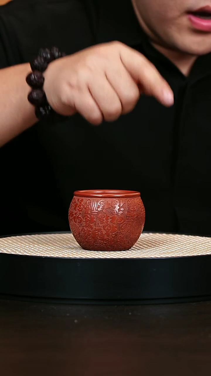 茶壶紫砂大红泥百福主人杯