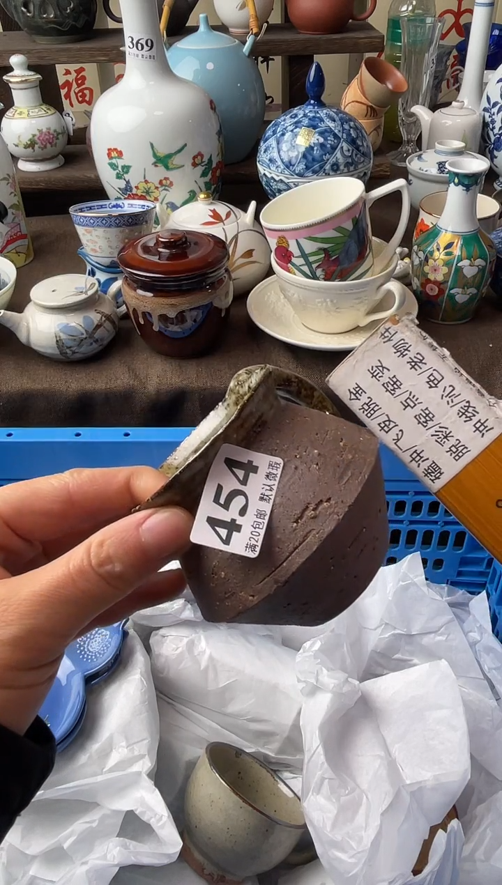 瓷片嘉*璐瓷片瓷片瓷片瓷片