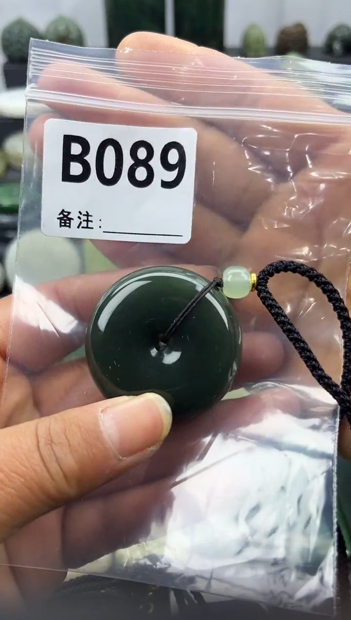 未镶嵌和田玉珠宝半成品平安扣