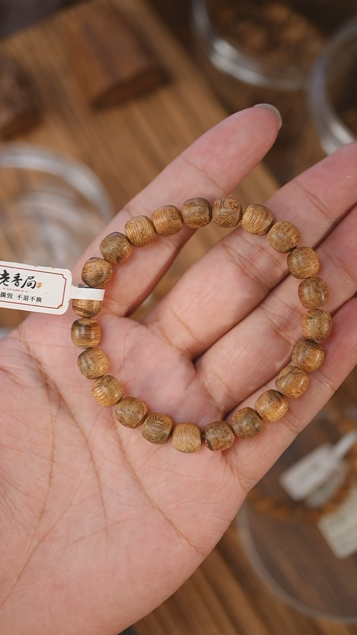 手串沉香越南芽庄红油0.8-5克+BN-0517