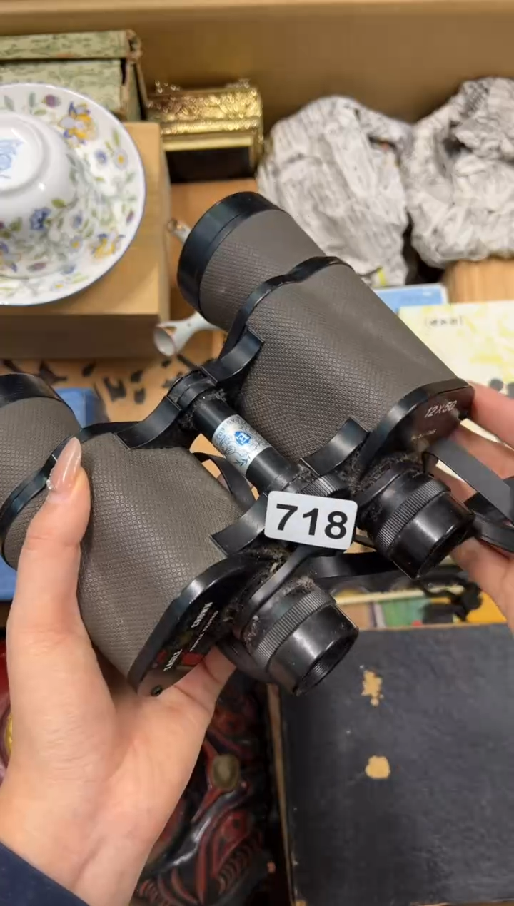 【闪购商品】瓷片718中古商品谨慎参拍