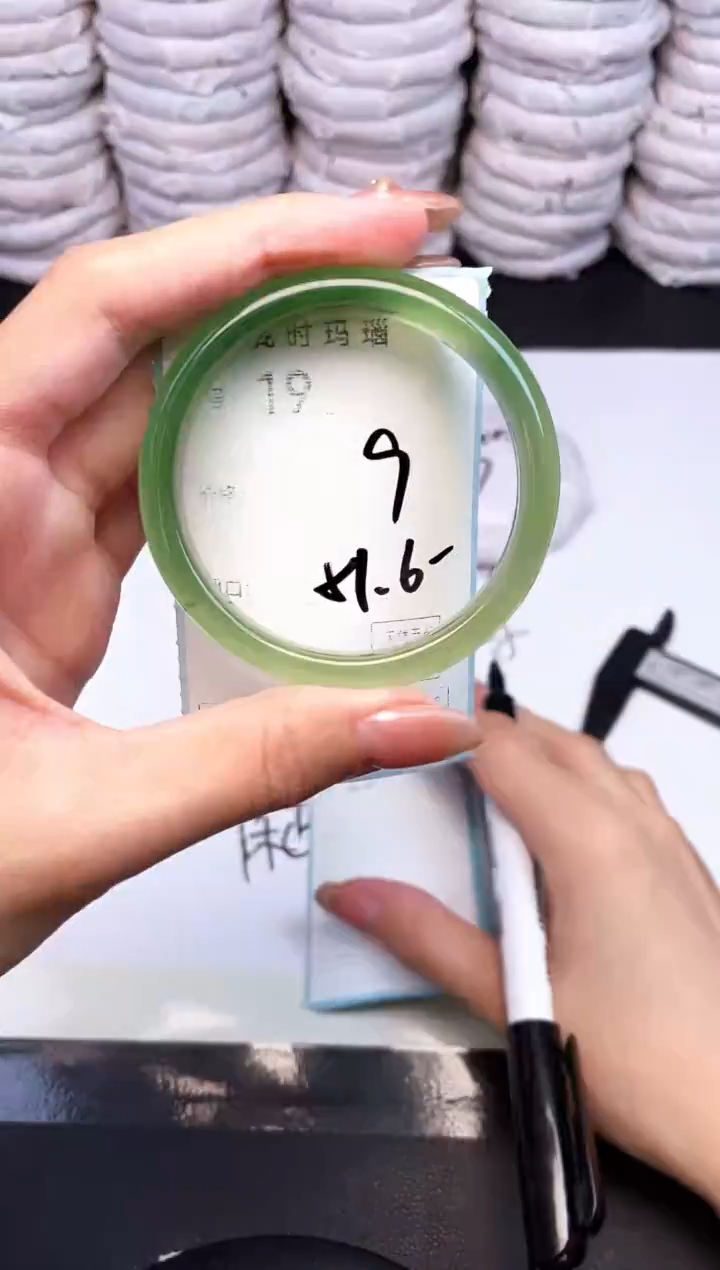 手镯玛瑙/玉髓未镶嵌19