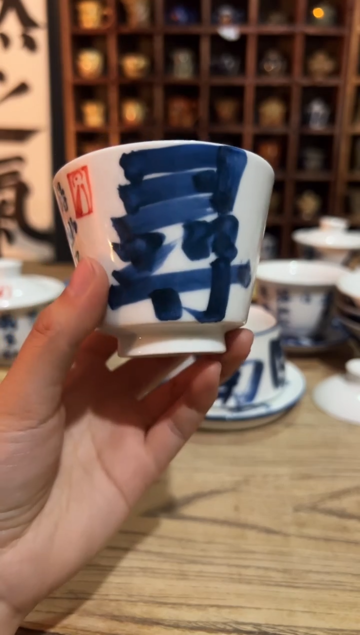 【闪购商品】观云听雨原创手绘茶具