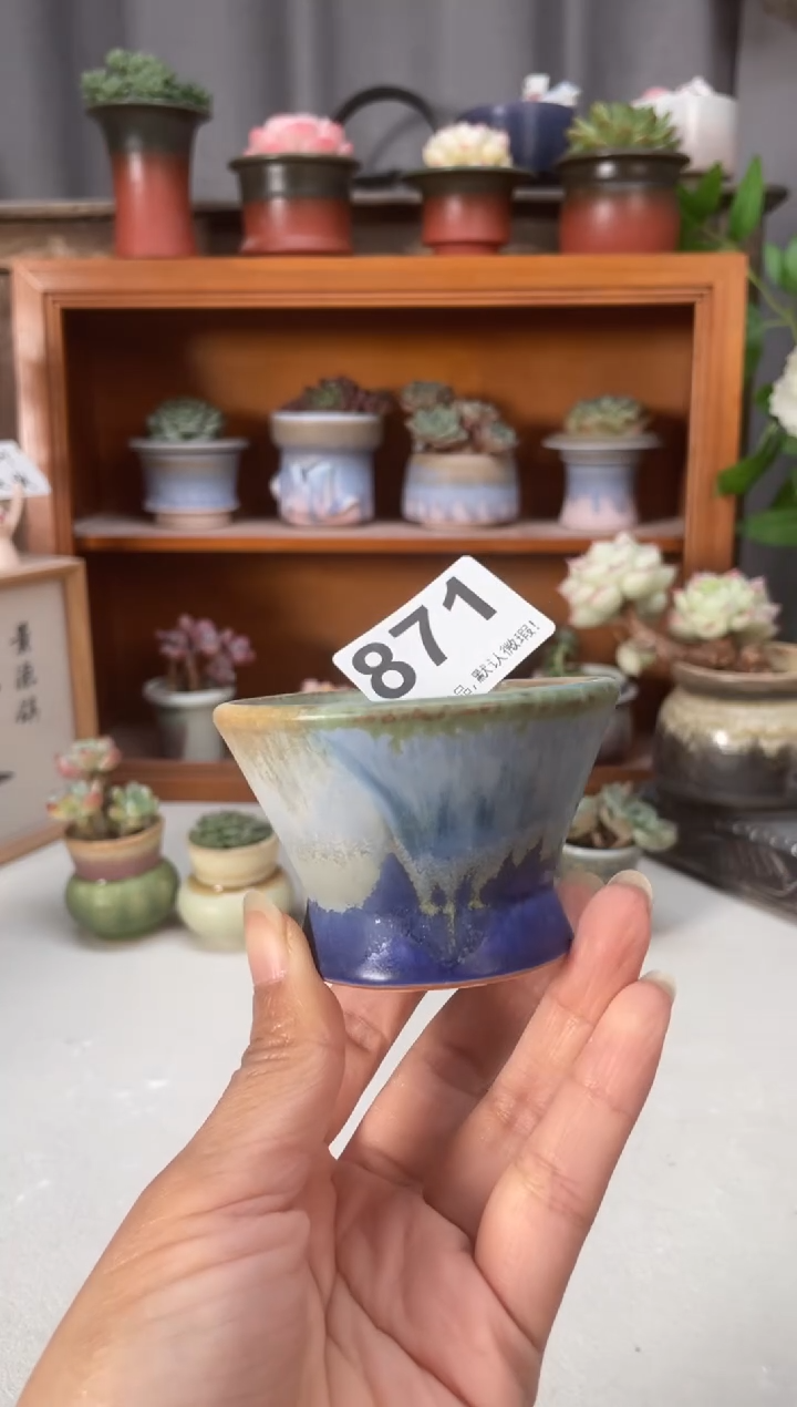 瓷片871知木小芳花盆