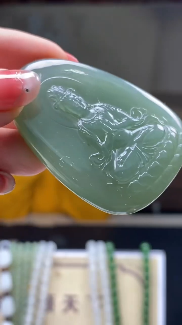 定制和田玉********896