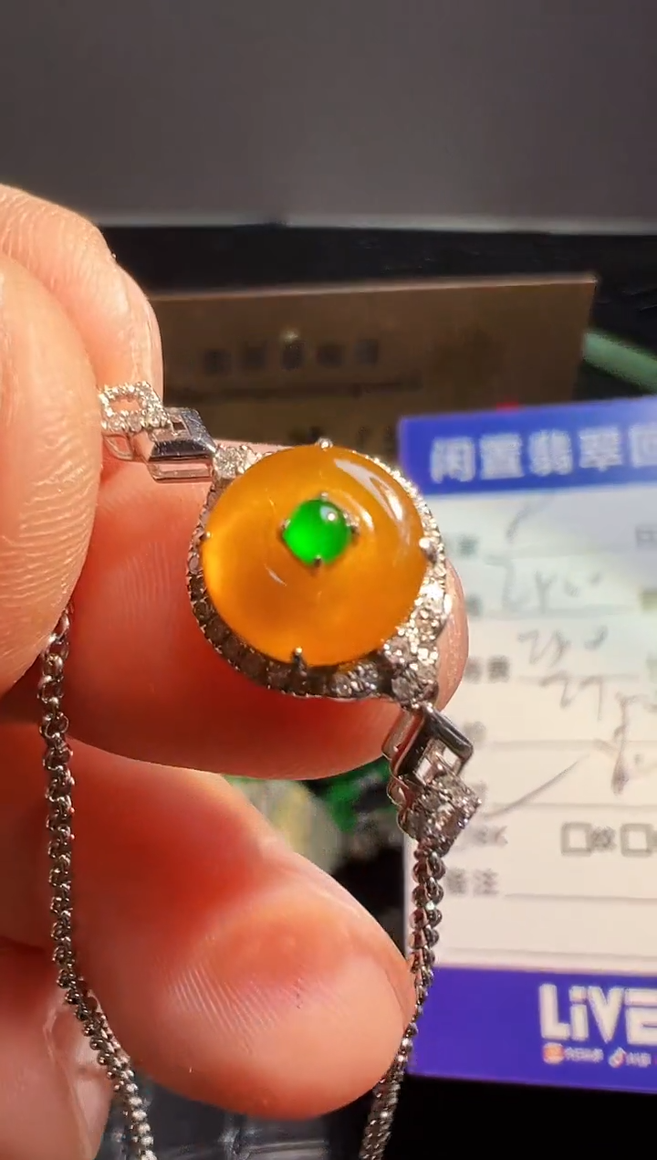 【闪购商品】翡翠手链18K金镶嵌翡翠回流