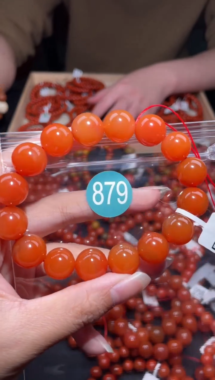 南红玛瑙未镶嵌珠宝奇石879-13