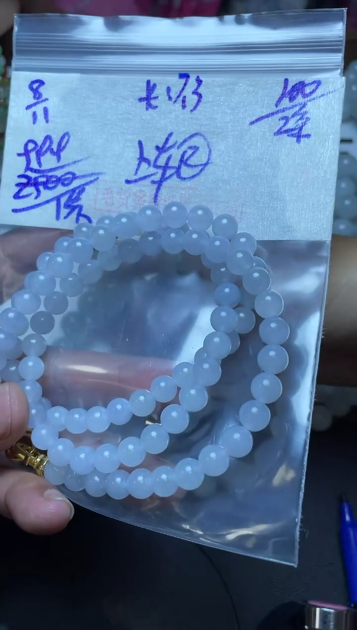 未镶嵌定制翡翠翡翠毛货抛光多样性发货拍一发一