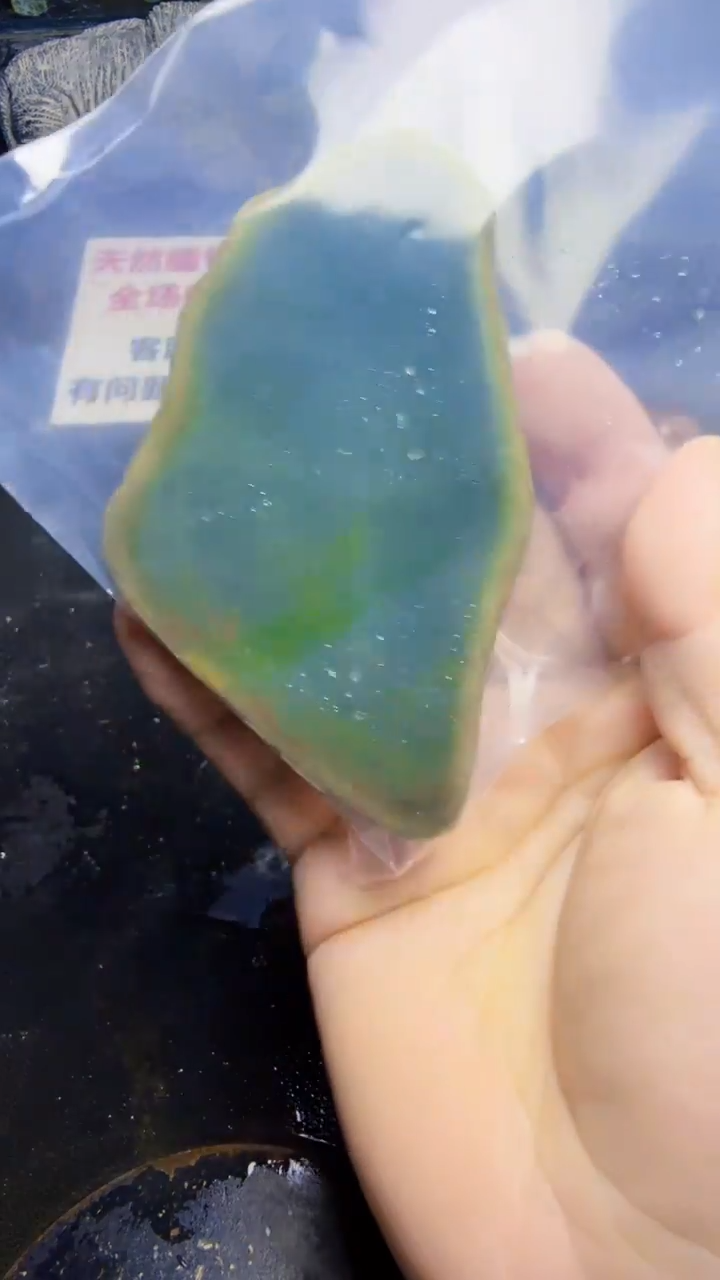 未镶嵌挂件翡翠方*天然翡翠312