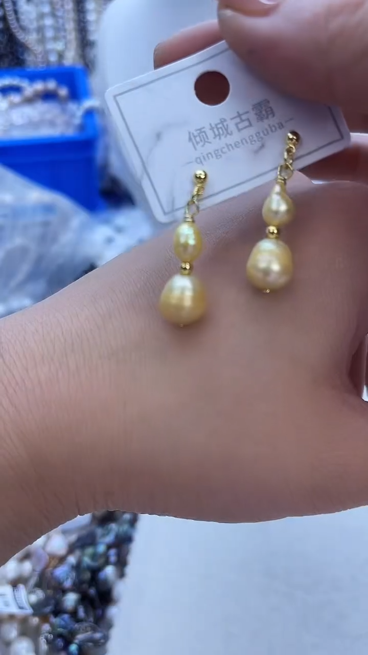 【闪购商品】淡水珍珠耳饰未镶嵌240