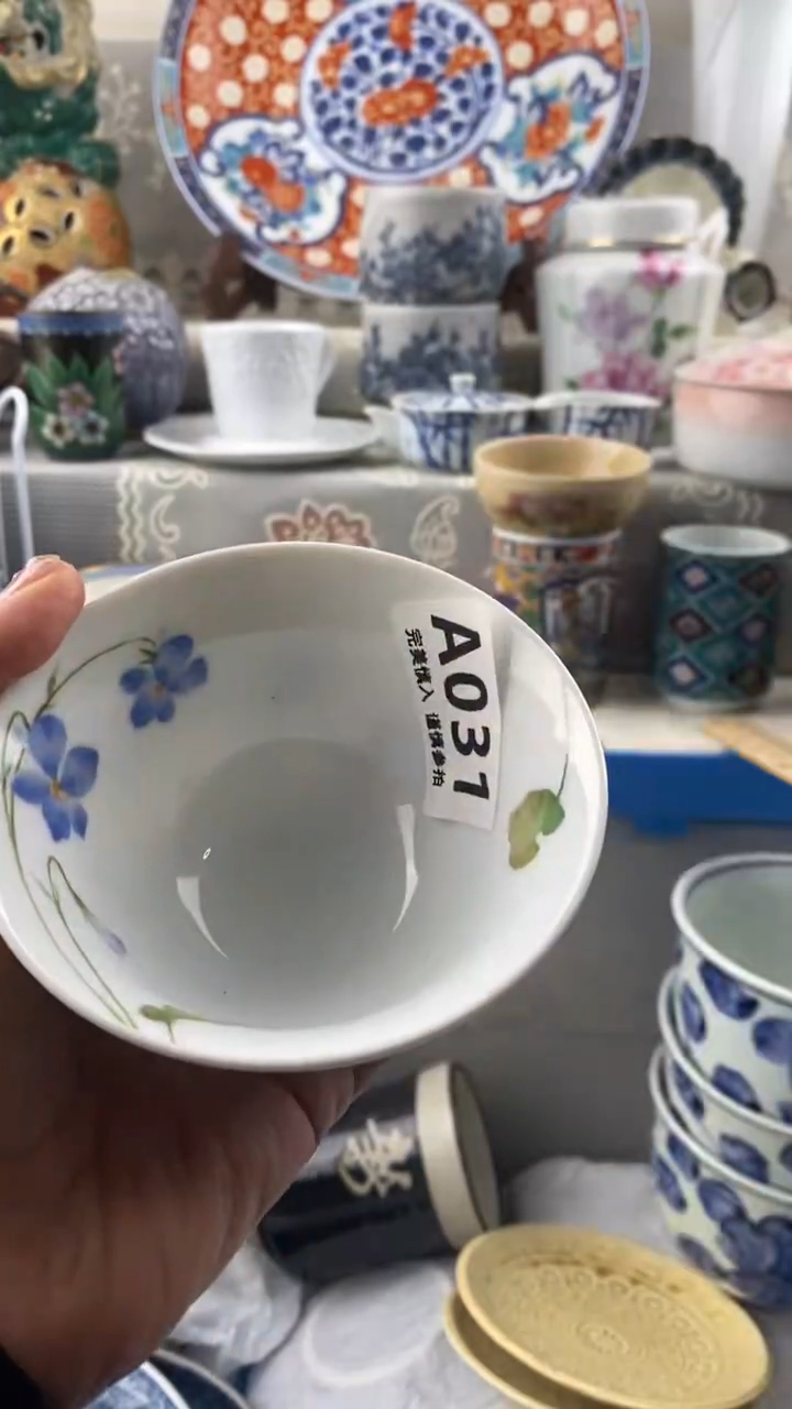 【闪购商品】031            