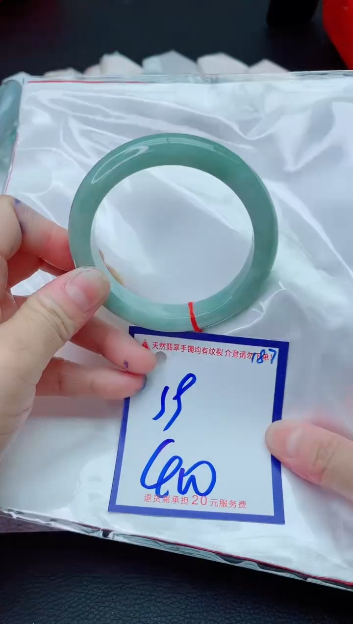 未镶嵌手镯翡翠11111111