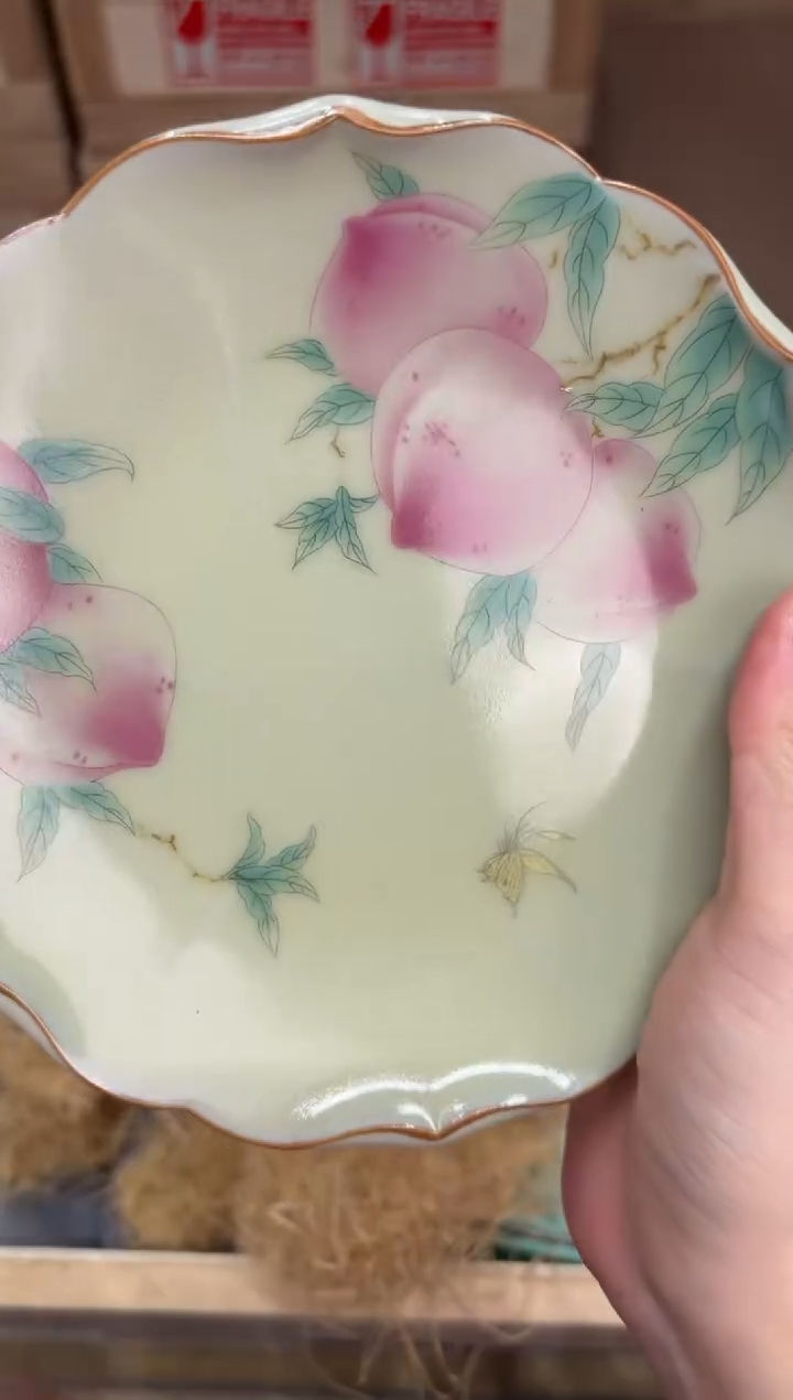 @@@@闪购@@@@@@@mhryhcft