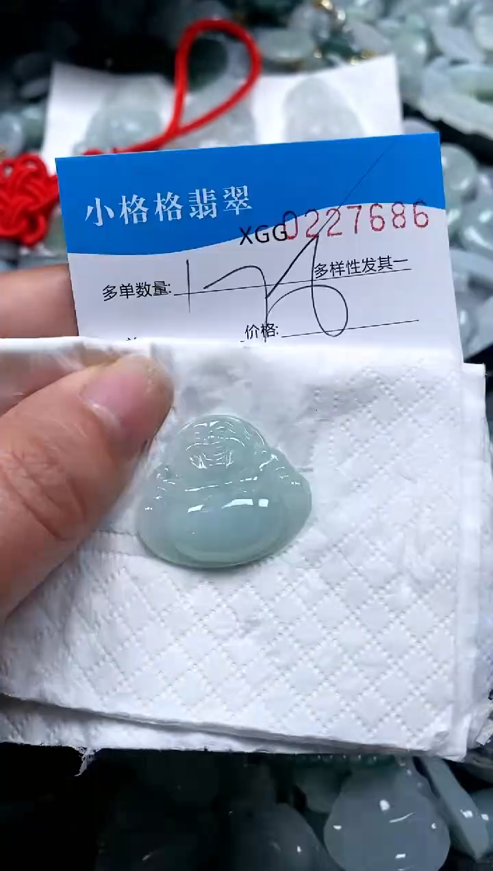 【闪购商品】翡翠颈饰未镶嵌闪购商品0227686