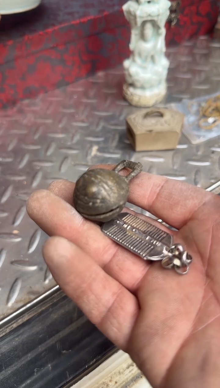 茶盏用****0直播闪购改价链接70