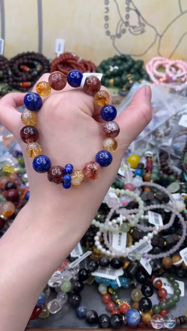 未镶嵌青金石手饰142