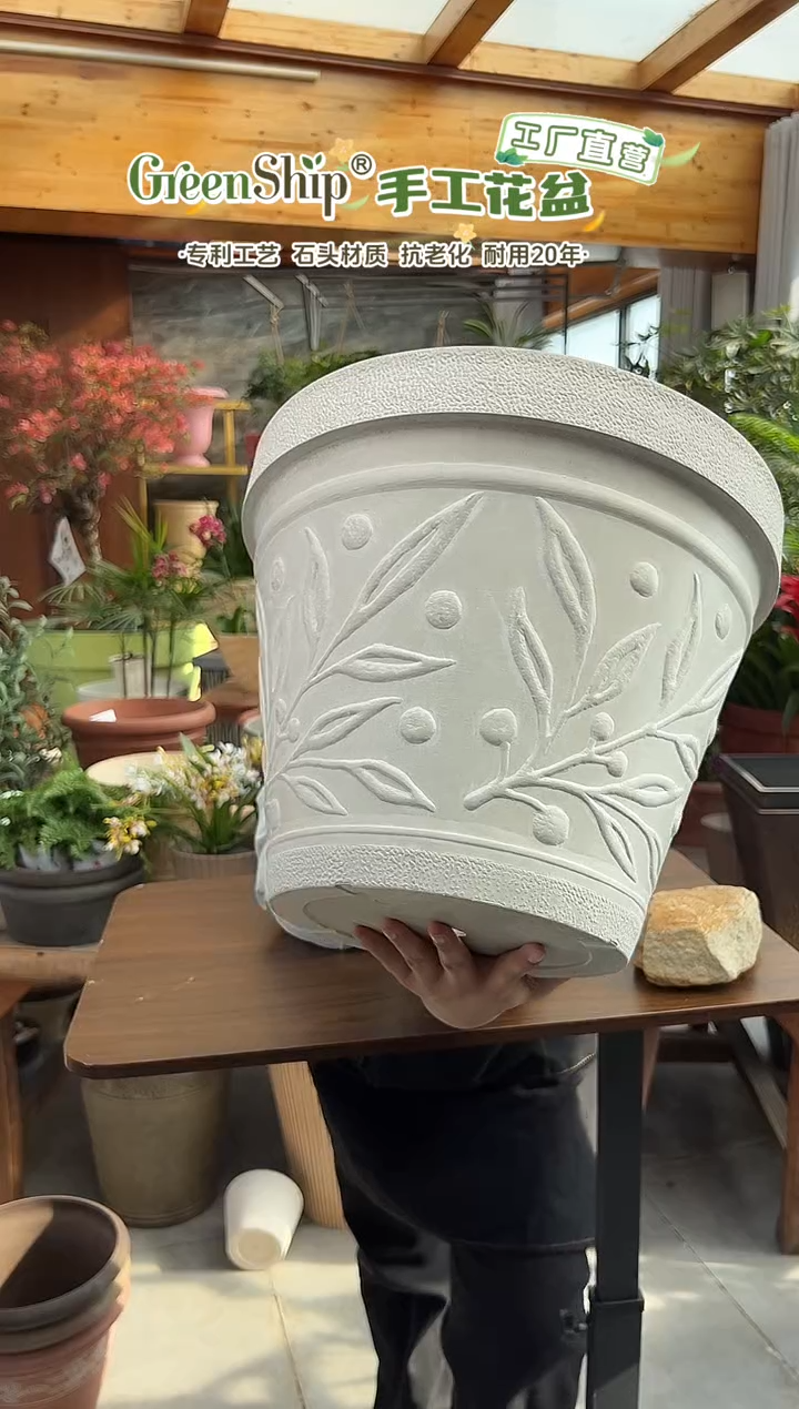 35.5*29/MH35浅黄色叶子浮雕纹理大花盆