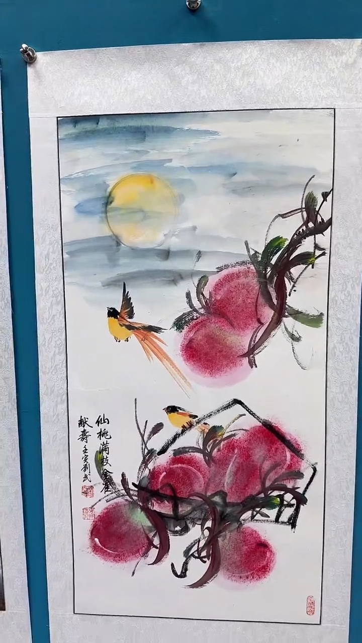 国画闪电购刘武绘画16