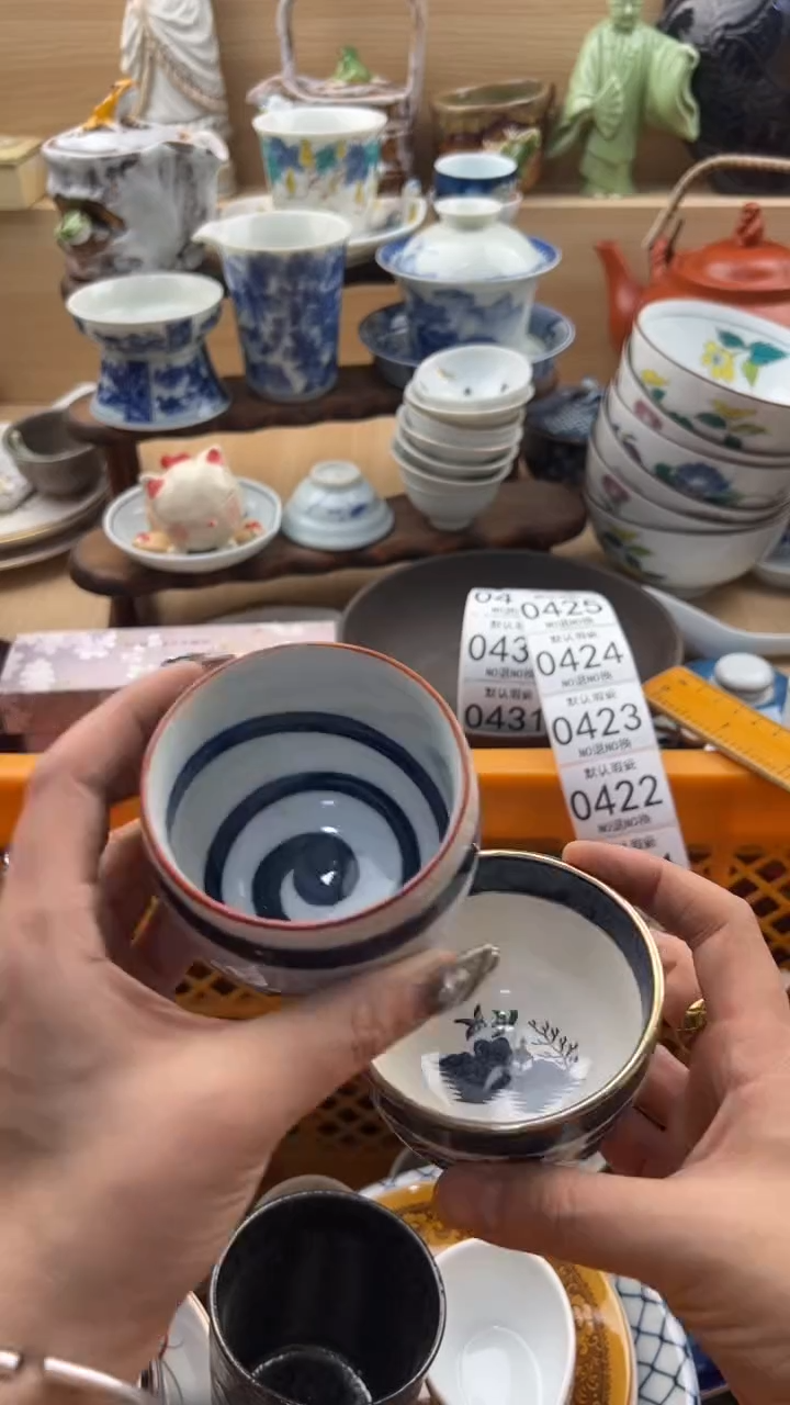 418默认微瑕，满20元包邮