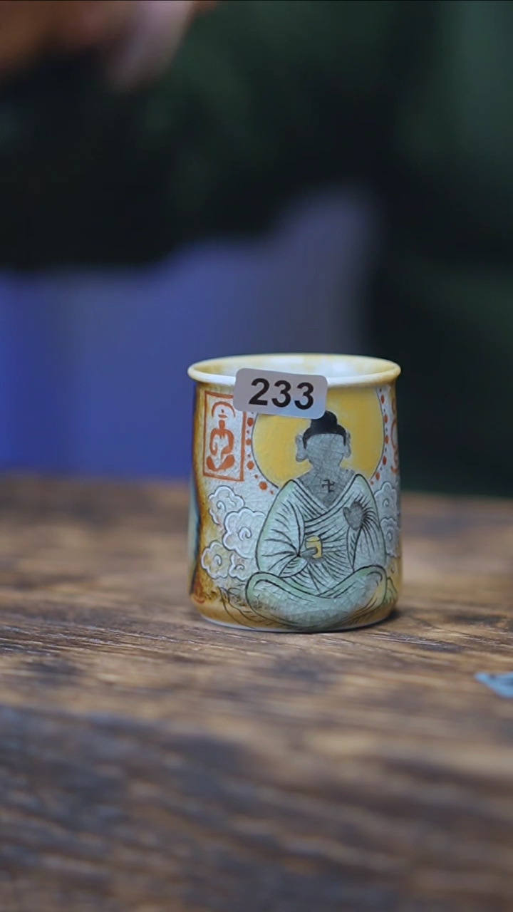 【闪购商品】233景德镇手绘无相佛窑变单杯