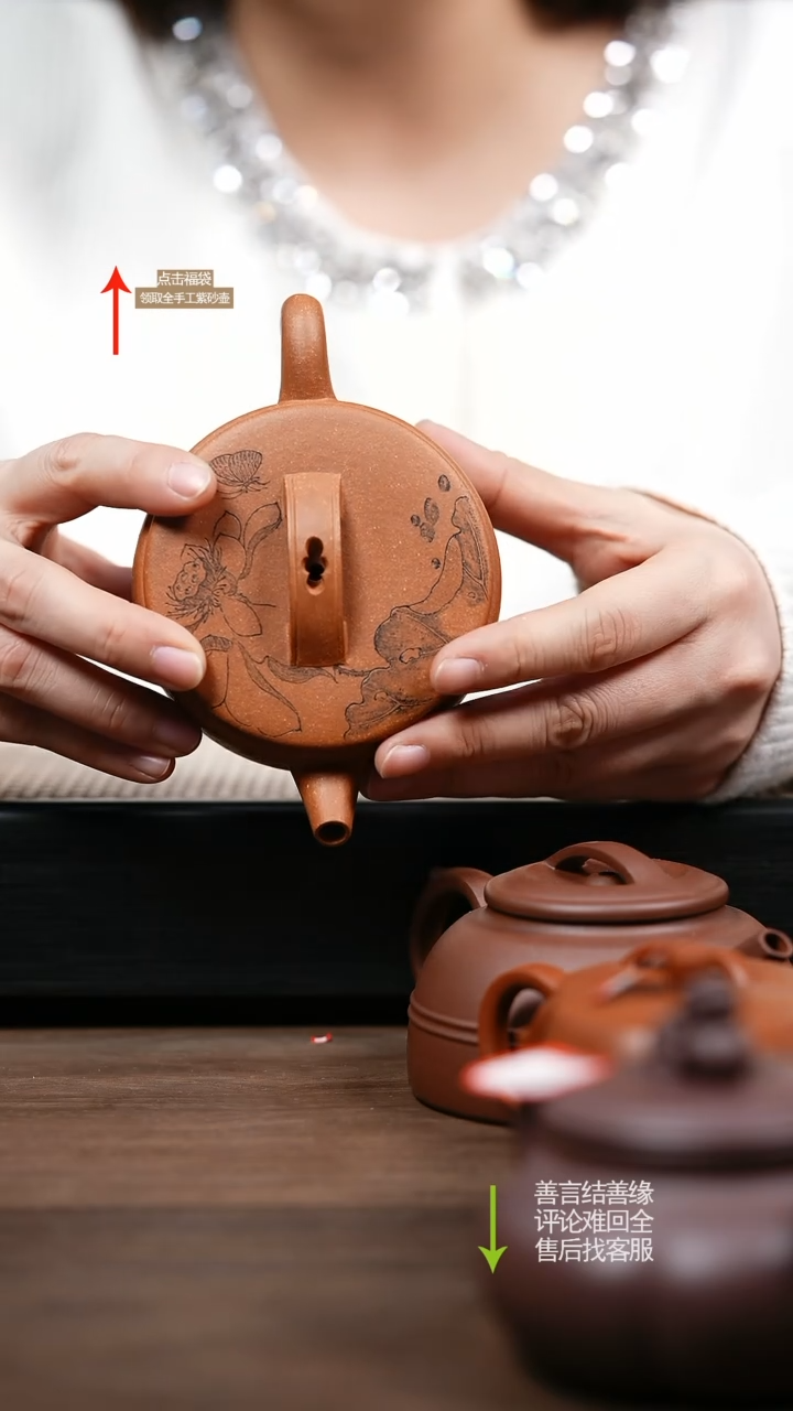 【闪购商品】紫砂茶壶ZX沉香段汉瓦