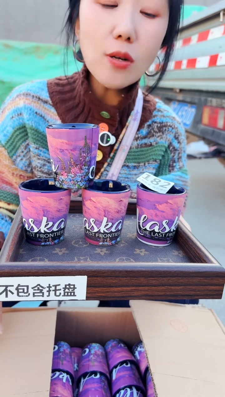 高温炻瓷182【尾单微瑕慎拍】4只装
