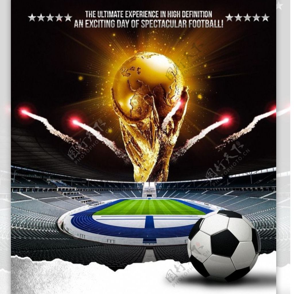 足球签名海报盲盒【新人】（默认代拆）